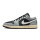 耐克（NIKE）男鞋秋季AIR JORDAN 1運(yùn)動鞋籃球鞋HQ2010-012 HQ2010-012【2025秋季】 43