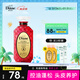 黛絲恩（Moist Diane）致美控油蓬松洗發(fā)水頭皮養(yǎng)護(hù)洗發(fā)露450ml 