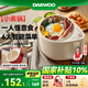 大宇（DAEWOO）電煮鍋 智能小電鍋多功能電熱鍋電飯煲宿舍小煮鍋學(xué)生泡面小圓鍋迷你一人用單人電火鍋FB31-BAI