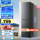 創(chuàng)維 (SKYWORTH）210升小冰箱 三門家用小型電冰箱 三門三溫區(qū)中門軟冷凍 保鮮省電低音P21TJ
