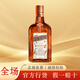 君度（Cointreau）君度力嬌酒香橙味甜酒利口酒烘焙調(diào)酒基酒 君度橙酒700mL