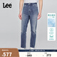 Lee涼涼褲商場款25新709修身錐形精玉透涼男牛仔褲
