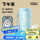 特美刻（TOMIC）咖啡杯女高顏值桌面水杯便捷式可樂杯316不銹鋼耐酸堿保冷杯子
