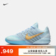 耐克（NIKE）官方SABRINA 3 EP 薩布麗娜男/女籃球鞋HF2882 400冰川藍(lán)/金屬金/淺軍械藍(lán) 42.5