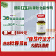 MycoVital玫克微朵德國(guó)進(jìn)口靈芝巴西菇菌菇粉膠囊339療后提白放化期適用 靈芝巴西菇 90粒/瓶
