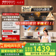 帥康（Sacon）【風(fēng)立方Pro】超薄頂側(cè)三吸抽油煙機(jī)家用26m3【0煙感】1100pa變頻【國(guó)補(bǔ)】齊平櫥柜自清洗Y856