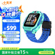 小天才兒童電話(huà)手表N5【京東新品】碧波綠AI精準定位防水大屏視頻通話(huà)學(xué)生智能手表支付Q2A升級款男女表