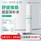 雅莎爾（yashaer） 保濕嫩顏水 柔膚水保濕補水舒緩干燥滋潤調理肌膚生日禮物送女友 嫩顏水150ml