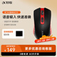科大訊飛AI鼠標M210/M211語音鼠標 無線辦公 充電鼠標 語音輸入打字翻譯 便攜鼠標 【訊飛智能鼠標】M210黑