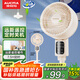 澳柯瑪（AUCMA）遙控交流定頻空氣循環(huán)扇家用電風(fēng)扇落地扇輕音節(jié)能定時(shí)臺(tái)立兩用電扇換氣扇KYT-15H322(Y)