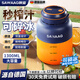 颯望【德國】果蔬榨汁機榨汁杯便攜式大容量小型家用炸果汁噸噸杯水杯一體一人用充電自動榨汁桶黃曉明 雙蓋【1300毫升】深海藍-38葉精鋼刀頭