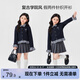 左西女童毛衣假兩件2025新款兒童秋裝格子襯衫女孩上衣潮 藏青色 160