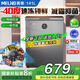美菱 MELNG超低溫速凍冰柜小型大容量超薄臥式家用商用冷藏冷凍轉換高效減霜冷柜一級能效電控機控茶葉鮮肉 【-40度】141升鋼膽電控 141L