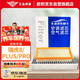 歐積汽車(chē)空調濾芯+空氣濾芯濾清器19-25年款奇瑞瑞虎8/PLUS/PRO(1.6T)