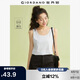 佐丹奴無袖t恤女基礎(chǔ)款針織彈力棉純色修身打底圓領(lǐng)背心05323250