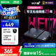 華碩（ASUS）【國家補貼15%】RT-BE57 WiFi7電競游戲路由器家用無線千兆路由全屋WiFi7 2.5g口游戲加速Ai隨心組