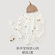 巴厘小豬【孕媽有禮】巴厘小豬新生嬰兒衣服滿(mǎn)月秋季哈衣剛出生寶寶連體衣
