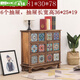 柚公館美式儲物柜客廳地中海床頭柜實木復(fù)古中古家具中式雜物柜2024新款 12宮格烤色A 整裝