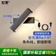 燈靈床頭壁燈全光譜護(hù)眼防眩免布線(xiàn)插線(xiàn)帶開(kāi)關(guān)插頭閱讀臥室客廳燈飾具
