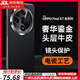 鹿純【進(jìn)口真皮定制】OPPOFindX7Ultra手機(jī)殼新款oppofindx7全包防摔保護(hù)套x7ultra男女商務(wù)簡約超薄 【雅丹黑】臻選進(jìn)口頭層真皮|鎏金電鍍防指紋 OPPO FindX7Ultr