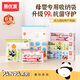 易優(yōu)家親子出游滑鎖收納袋旅行衣物密封袋寶寶兒童尿不濕專(zhuān)用抗菌分裝袋