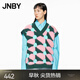 JNBY/江南布衣春秋撞色V領(lǐng)休閑印花通勤針織衫背心女5N1311790 395/粉綠色系 M