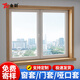 金尉窗套包邊窗框門(mén)套窗臺板自粘復合亞克力臺面加寬板仿大理石窗臺石 定制【窗套門(mén)套窗臺板】請咨詢(xún)客服 定制產(chǎn)品下單，請咨詢(xún)客服