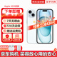 【分期0首付】Apple蘋(píng)果15promax系列iphone15pro 蘋(píng)果15 5G手機(jī) 蘋(píng)果15 藍(lán)色 128GB 6期免息+店保2年+配件禮包
