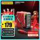 品勝3C認(rèn)證EVA聯(lián)名明日香氮化鎵充電器套裝65W多口插頭適用PD45W蘋果1615手機聯(lián)想華為小米筆記本電腦