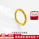 行金銀中中銀金行黃金戒指999足金半壁繁花古法金戒指七夕送女友禮物 14號指圈 約3.6g 克重差多退少補