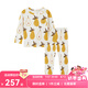 Milkbarn兒童睡衣寶寶春秋家居服套裝嬰兒純棉秋衣秋褲 梨 90 cm