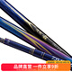 達(dá)億瓦（DAIWA）波紋龍 三代目 28調(diào)魚竿 臺(tái)釣竿手竿綜合休閑竿鯉魚竿 進(jìn)口釣魚竿 Class 4-54