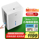 美的（Midea）除濕機/抽濕機 小海綿除濕機/除濕量30升/天 家用輕音App智控 地下室大功率除濕器CF30BD/N7-DP5
