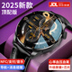 HUXIAVIM智能手表華強(qiáng)北watch華為機(jī)鴻蒙安卓系統(tǒng)蘋果機(jī)適用運(yùn)動(dòng)gt5 ultra 黑皮帶Pro NFC+雙支付+獨(dú)立音樂+升級(jí)芯片