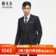 雅戈爾（YOUNGOR）套西上衣男630A款兩粒單排扣標(biāo)準(zhǔn)版商務(wù)西服純綿羊毛厚實保暖 黑色 L 175/96A