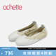 achette雅氏4R32 優(yōu)雅相拼淺口單鞋舒適乳膠底女鞋 10/01-香草白/白色 37