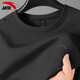 安踏運動(dòng)衛衣男裝2025秋季新款休閑透氣華夫格長(cháng)袖T恤百搭針織衫 【華夫格】7405-4基礎黑 XL /180 【適合140-160斤】