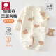 艾咪艾咪嬰兒保暖連體春秋冬夾棉哈衣爬服新生兒衣服純棉初生寶寶薄棉衣服 雙拼米奇【保暖連體衣】 90cm
