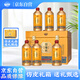 瀏陽(yáng)河酒 龍臺(tái)壹號(hào) 52度濃香型白酒500ml*6瓶皮箱十二生肖紀(jì)念 宴請(qǐng)送禮