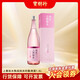 上善如水寶樹行 上善如水熟成純米吟釀清酒 日本清酒 發(fā)酵酒 原裝進口洋酒 上善如水熟成純米吟釀1800ml
