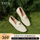 他她（TATA）平底樂福鞋小金豆2025夏季新款女白色小皮鞋單鞋女 米白 34