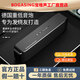 寶格聲（BOGASING）S8Pro【幫下載音樂】柏林之聲音效德國無線藍(lán)牙音箱HIFI發(fā)燒級(jí)高音質(zhì)電腦家用戶外便攜音響低音炮 S8科技黑【標(biāo)桿級(jí)DSP+三核發(fā)聲】 官方標(biāo)配 充電線+音頻線+收納袋