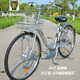 松日SONGRI出口日本自行車(chē)鋁合金獨(dú)彎梁輕便車(chē)內(nèi)三速城市上班通勤車(chē) 金屬銀 3速/內(nèi)三速 自動(dòng)感應(yīng)燈 26英寸