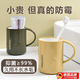 JCZS德國品牌防霉漱口杯不留水垢一家三口食品級pp高端兒童親子刷牙缸 (成人款)【象牙白】1個(gè)裝