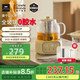 World Kitchen康寧全玻璃壺體養(yǎng)生壺1L恒溫壺 辦公室多功能煮茶壺鷹嘴花茶壺 一人用新款煮水壺七夕送禮 1L 燉盅款【24h預約72h保溫】
