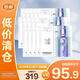 歐萊雅復(fù)顏玻尿酸4.0安瓶面膜33g*15片 補(bǔ)水保濕修護(hù)【臨期清倉】