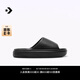 匡威（Converse）【夏季新品】匡威官方 Essential Slide男女厚底拖鞋涼拖A12174C A12174C 40