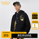 卡賓男裝LOGO毛巾繡夾克外套春季款寬松可拆帽上衣W 煤黑色01 XL /180/52