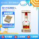 五糧液【清涼季搶購中】第八代五糧液52度大規(guī)格 52度 1000mL 1瓶