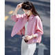 尚靜出行休閑上衣25年夏季新翻領(lǐng)通勤聚會百搭女小清新外套 粉色 M